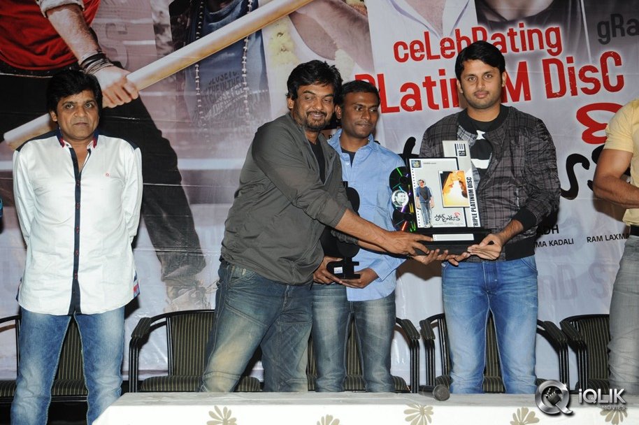 Heart-Attack-Platinum-Disc-Function